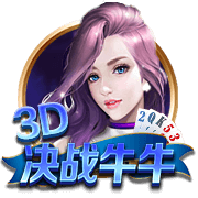 队媒晒克罗宁种种操作：选中杨瀚森&迎回利拉德 我们欠他一个道歉