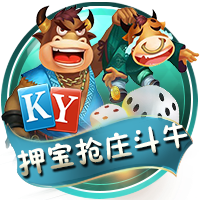 克尼佩尔：昨天缝了五针 所以须戴上这个看起来愚蠢至极的丑头带