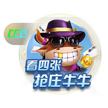 7号秀费尔斯再添纹身 胸前纹满生涯球衣