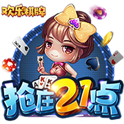 39岁落选秀，被称为NBA最完美的人