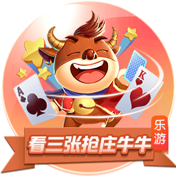 穆雷：夺冠了每个人都能赚大钱 恭喜布鲁斯