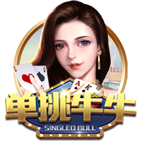 高管匿名投票最有争议选秀顺位：杰明8号签被选中第1 杨瀚森排第2