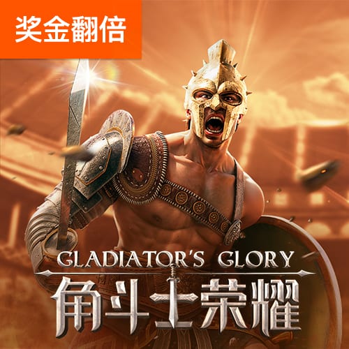 蒂格：我现在最喜欢的两个年轻人是莫兰特&华子 他们像艾弗森