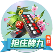 段冉观看约基奇中国行！后者与粉丝互动投篮 表示一切太棒了
