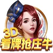 埃奇库姆：以前喜欢詹韦 现在最喜欢华子&我们都攻守兼备有爆发力