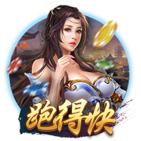 🤔队记：杨瀚森夏联不打最后一场是明智的 避免像奎因一样受伤