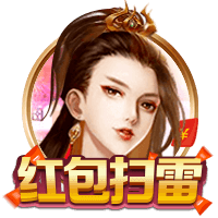Shams：黄蜂将与安东尼奥