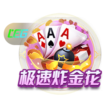 加入KD能否突破西决？官方晒火箭21世纪球星交易及季后赛最好成绩