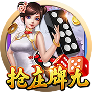 冠军后卫😉穆雷发推：大家最喜欢的季后赛比赛是？