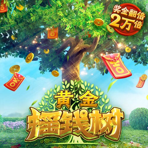 👀掘金记者晒冠军游行约基奇+穆雷合照：刚看到詹姆斯的INS