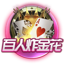 球衣记者更新：小波特在篮网将穿17号 队史上一位是施罗德