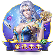 库里赞莫兰特：他是联盟运动天赋最强的球员 像年轻时的威少&沃尔