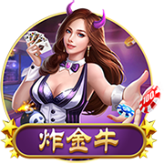 上赛季场均7.3分3.7助！Scotto：黄蜂裁掉双向合同后卫达米恩