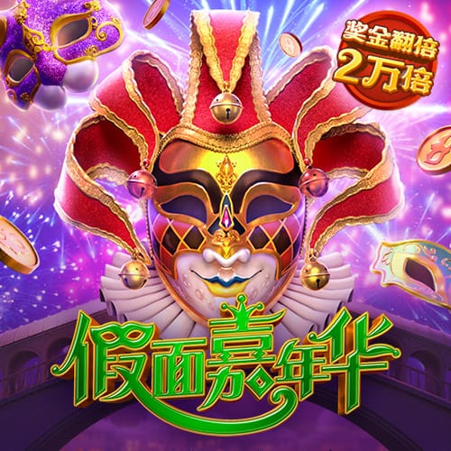 bobfootball足球官网在线集合版