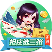 Shams：多支球队有意保罗&如雄鹿黄蜂 但保罗想陪在家人身边
