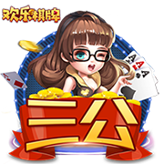 跑动接应出手15连中😮骑士新援朗佐