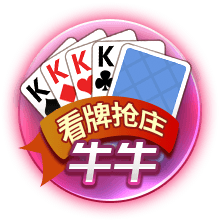 跑动接应出手15连中😮骑士新援朗佐