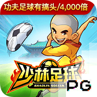 7号秀费尔斯再添纹身 胸前纹满生涯球衣