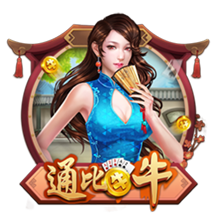 7号秀费尔斯再添纹身 胸前纹满生涯球衣
