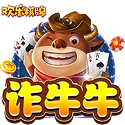 库里赞莫兰特：他是联盟运动天赋最强的球员 像年轻时的威少&沃尔