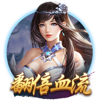 跑动接应出手15连中😮骑士新援朗佐