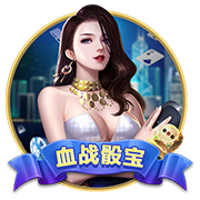 冠军后卫😉穆雷发推：大家最喜欢的季后赛比赛是？