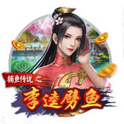🤔队记：杨瀚森夏联不打最后一场是明智的 避免像奎因一样受伤