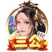 「威力依燃」2025丁威迪第三次中国行倒计时🕐