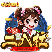 🤣奥尼尔：我恨戈贝尔 若他进名人堂我会穿巴克利身上这件裙子