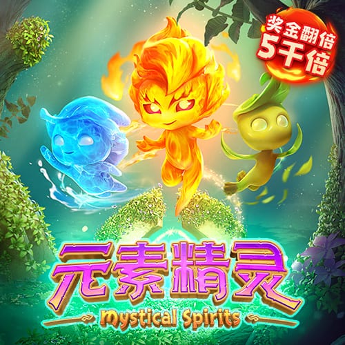 术后俩月了😣威斯布鲁克出席ESPY颁奖典礼 右手肿胀&关节起包！