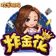 Shams：多支球队有意保罗&如雄鹿黄蜂 但保罗想陪在家人身边