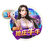 蒂格：我现在最喜欢的两个年轻人是莫兰特&华子 他们像艾弗森